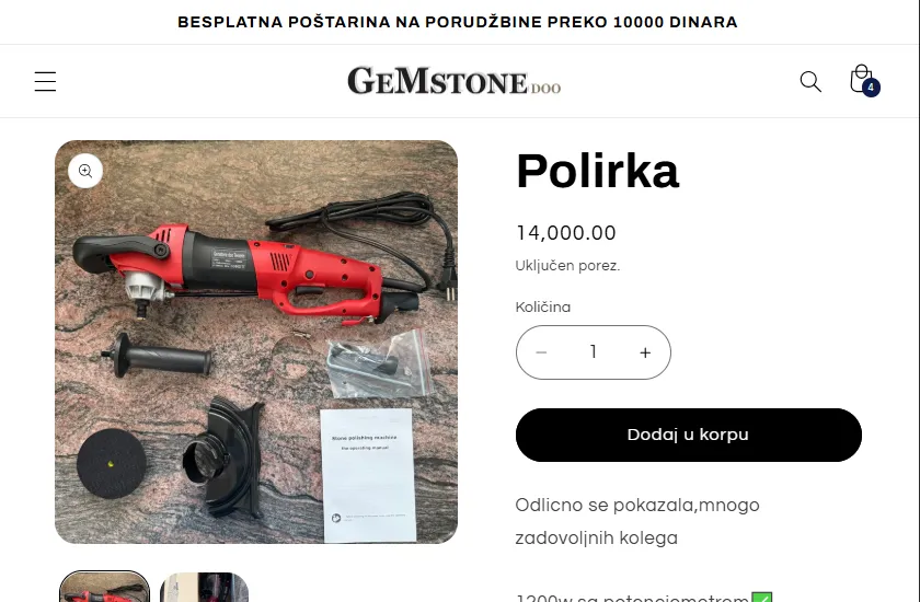 Portfolio image 24
