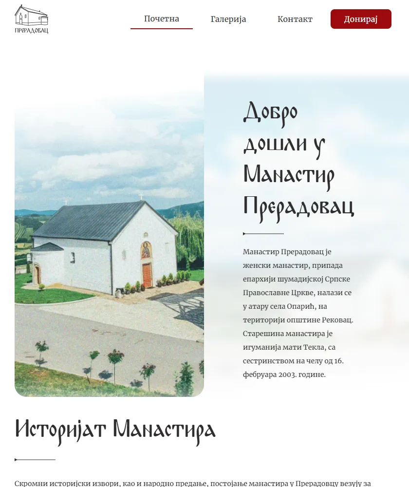 Portfolio image 21